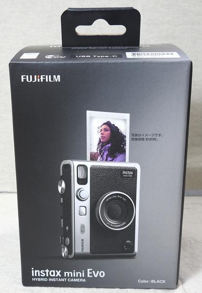 FUJI-14