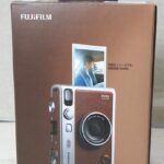 FUJI-13