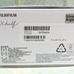 FUJI-12